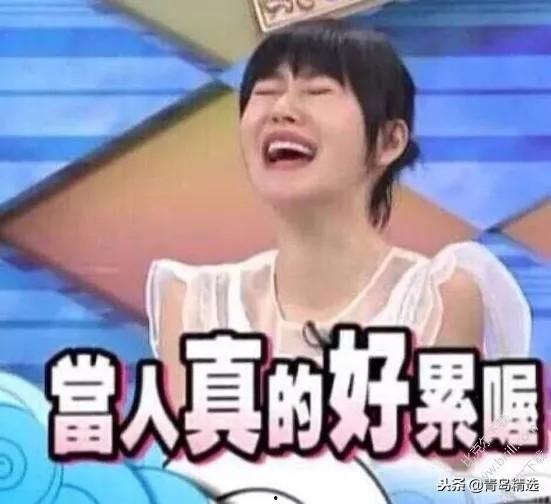 啧啧吃瓜全文娱乐圈,喷喷吃瓜，揭秘明星幕后故事