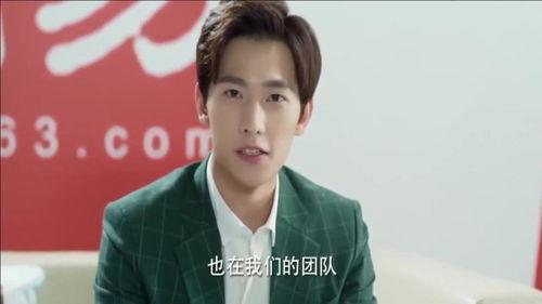 杨洋早期吃瓜爆料,揭秘娱乐圈背后的故事